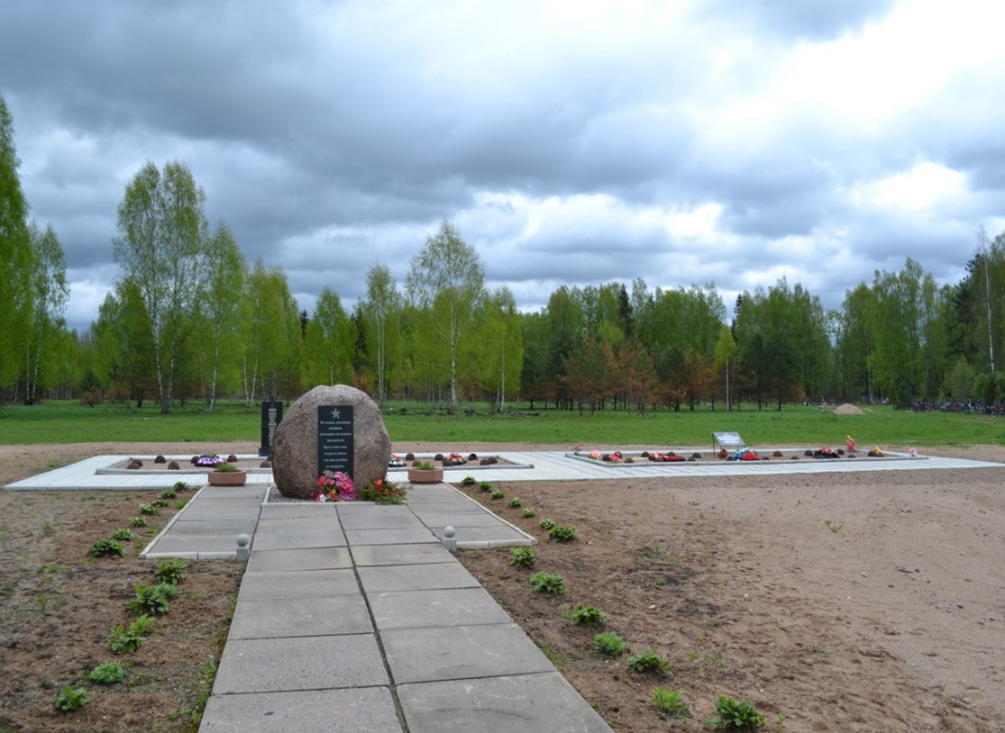 Братская могила воинов, погибших в годы ВОВ